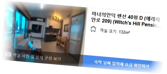 ____________room_5.webp