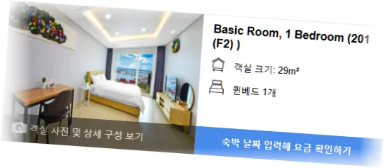 _____________room_5.webp