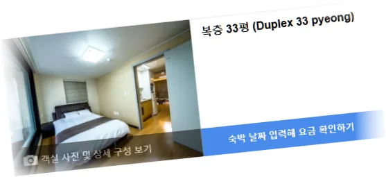 ____________room_5.webp