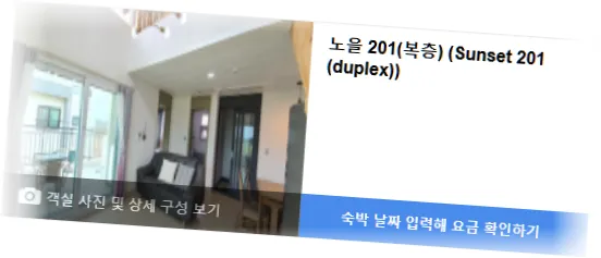 ___________room_5.webp