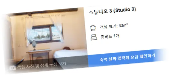 __________room_5.webp