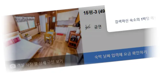________room_5.webp