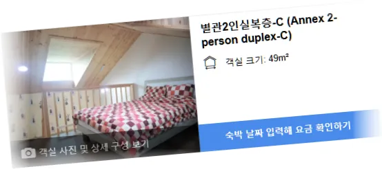 ______________room_6.webp