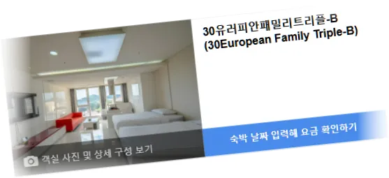 ____________room_6.webp
