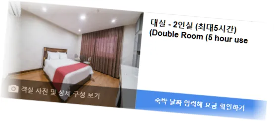 ___________room_6.webp