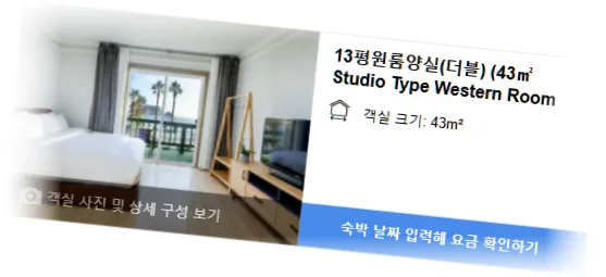 _________room_6.webp