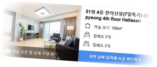 __________room_6.webp