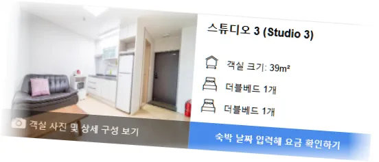 __________room_6.webp
