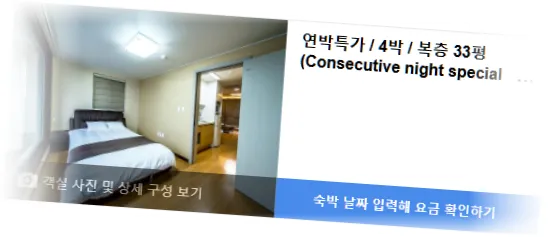 ____________room_6.webp