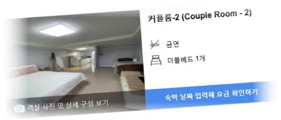 ________________room_6.webp