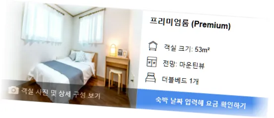 ______room_6.webp