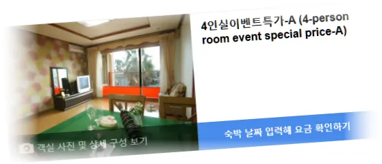 ______________room_7.webp