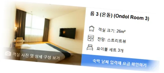 ________room_7.webp