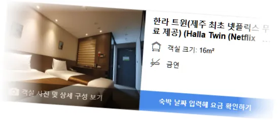 ____________room_7.webp