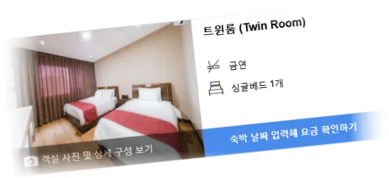 ___________room_7.webp