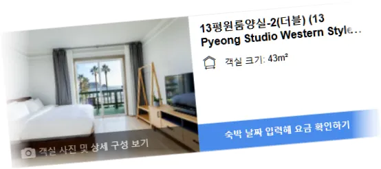 _________room_7.webp