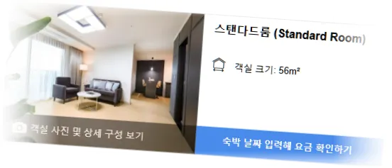 __________room_7.webp