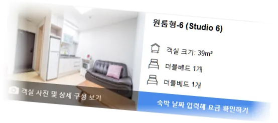 __________room_7.webp