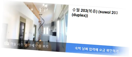 ___________room_7.webp