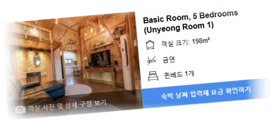 __________room_7.webp
