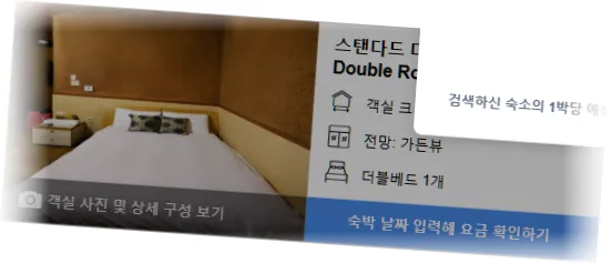 ________room_7.webp