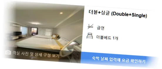 ________________room_7.webp