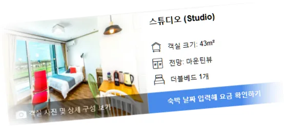 ______room_7.webp