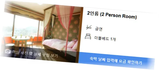 ______________room_8.webp