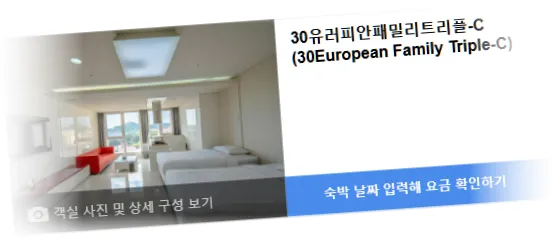 ____________room_8.webp