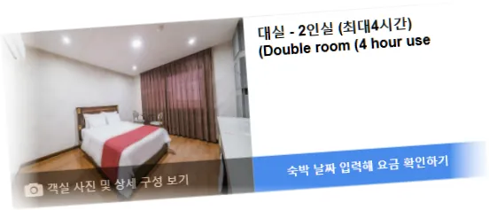 ___________room_8.webp
