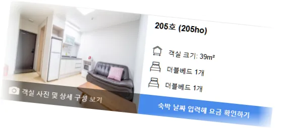 __________room_8.webp