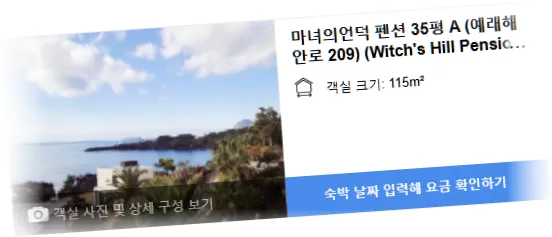 ____________room_8.webp