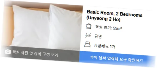 __________room_8.webp
