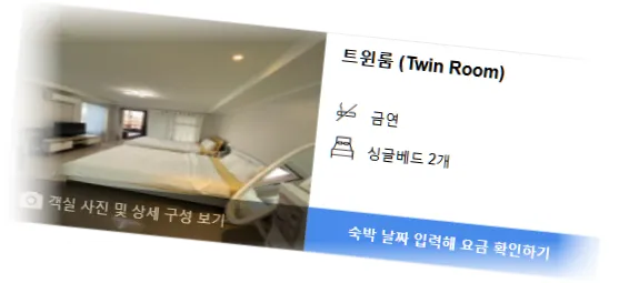 ________________room_8.webp