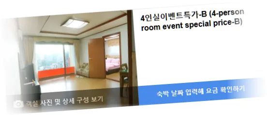 ______________room_9.webp