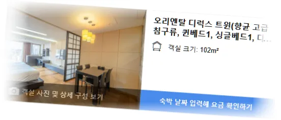 ____________room_9.webp