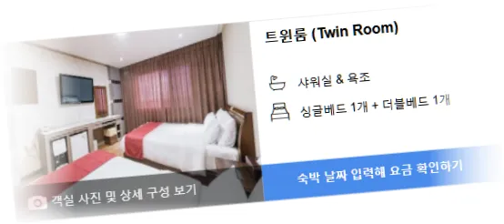 ___________room_9.webp