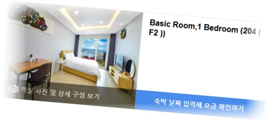 _____________room_9.webp