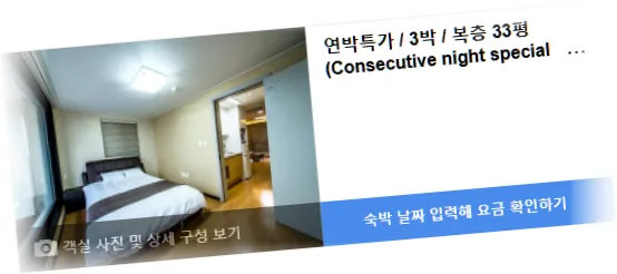 ____________room_9.webp