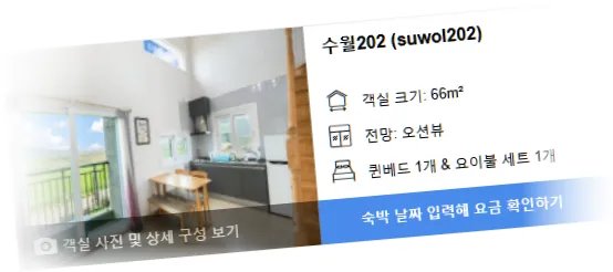 ___________room_9.webp