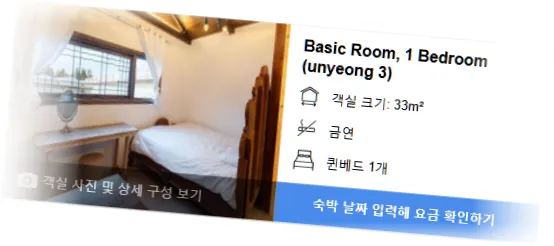 __________room_9.webp