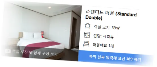 ____________room_1.webp