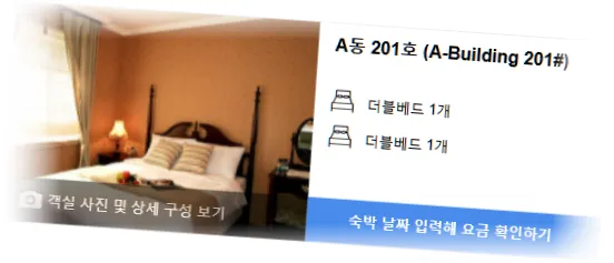 _________room_1.webp