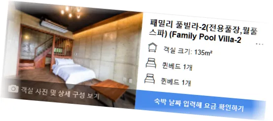 ____________room_1.webp