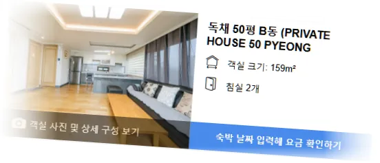 _______room_1.webp