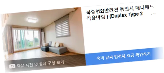 __________room_1.webp