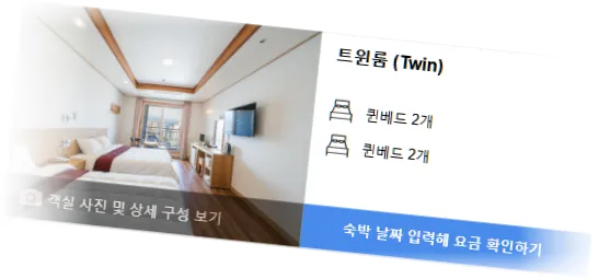 _________room_1.webp