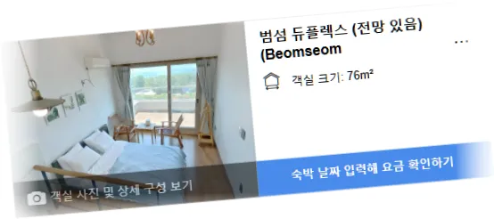 _________room_1.webp