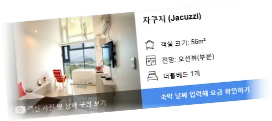 ________room_1.webp