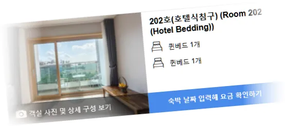 ____________room_1.webp